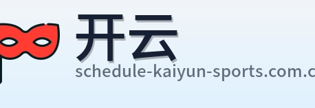 开云 Logo